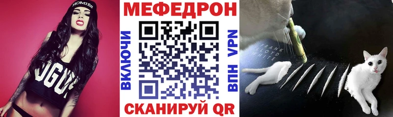 Купить наркотик Баксан АМФ  Галлюциногенные грибы  Гашиш  Меф  Конопля  A-PVP 