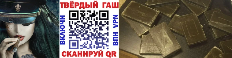 blacksprut ССЫЛКА  Баксан  ГАШ хэш 