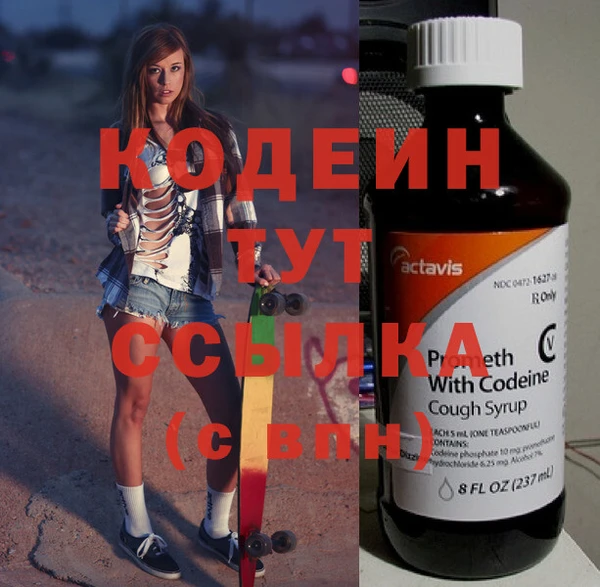 мескалин Баксан