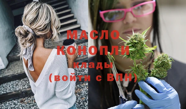 ПСИЛОЦИБИНОВЫЕ ГРИБЫ Белокуриха