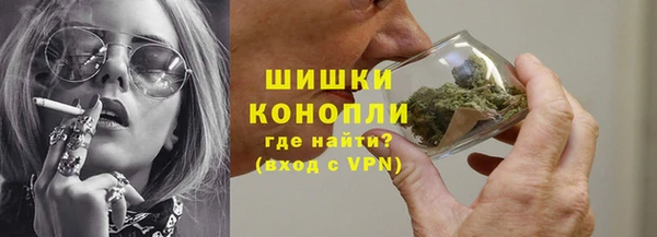 мескалин Баксан