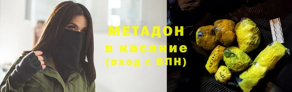 мескалин Баксан
