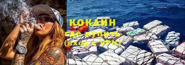 мескалин Баксан