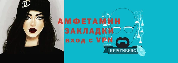 дурь Беломорск