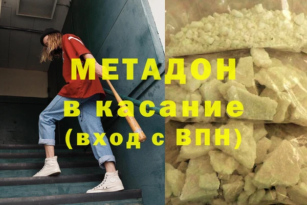 мескалин Баксан