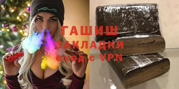 дурь Беломорск