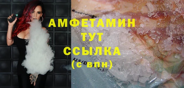 дурь Беломорск