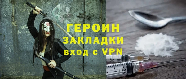 мескалин Баксан
