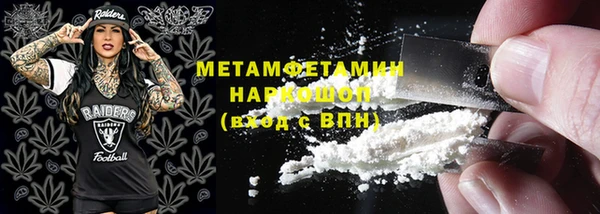 дурь Беломорск