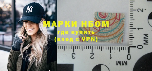 мескалин Баксан