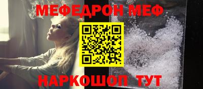 Альфа ПВП Азнакаево