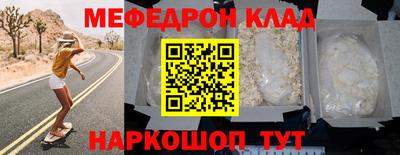 Альфа ПВП Азнакаево