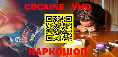 дурь Аргун