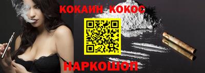дурь Аргун