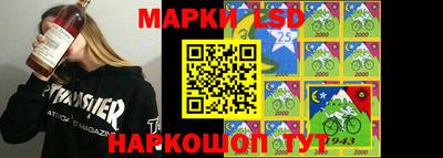 альфа пвп VHQ Апрелевка