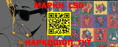 спиды Абинск