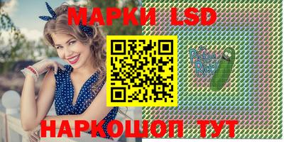 дурь Аргун