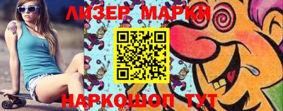 Альфа ПВП Азнакаево