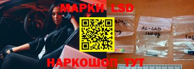 альфа пвп VHQ Апрелевка