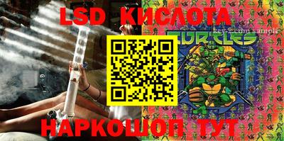 дурь Аргун