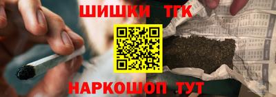 дурь Аргун
