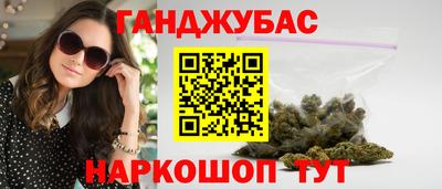 дурь Аргун