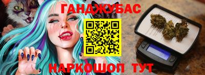 а пвп мука Апшеронск