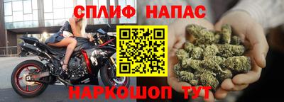 а пвп мука Апшеронск