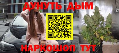 а пвп мука Апшеронск
