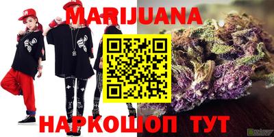 мескалин Абакан