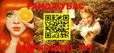 дурь Аргун