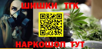 Альфа ПВП Азнакаево