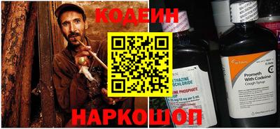 альфа пвп VHQ Апрелевка