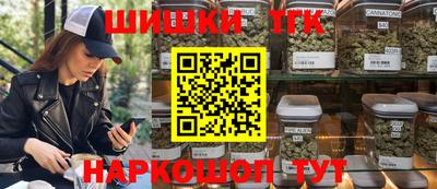 а пвп мука Апшеронск