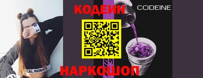 а пвп мука Апшеронск
