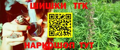 Альфа ПВП Азнакаево