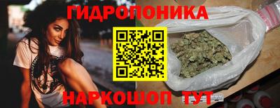 дурь Аргун