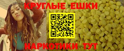 Альфа ПВП Азнакаево