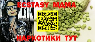 дурь Аргун