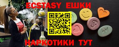 дурь Аргун