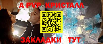 дурь Аргун