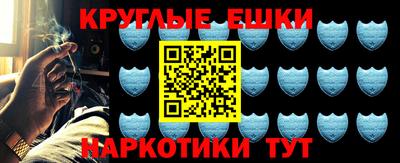 а пвп мука Апшеронск