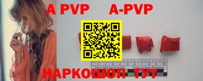 дурь Аргун