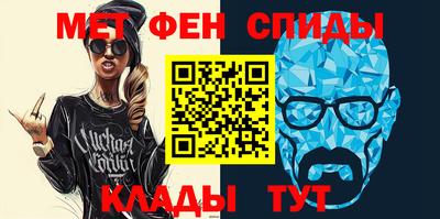 Альфа ПВП Азнакаево