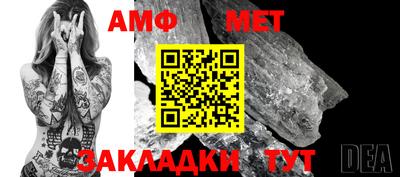 альфа пвп VHQ Апрелевка