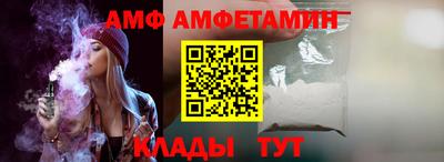 Альфа ПВП Азнакаево