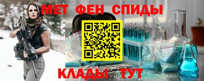 а пвп мука Апшеронск