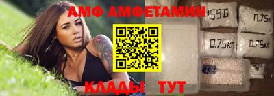 дурь Аргун