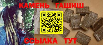 прущий лед Абакан