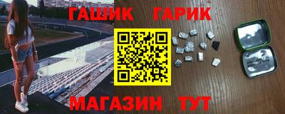 альфа пвп VHQ Апрелевка